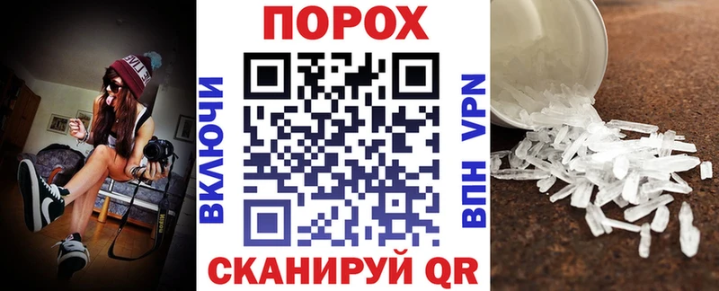 АМФ 97%  Купить где  Химки 