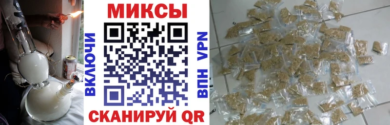 БУТИРАТ жидкий экстази  Купить закладки  Химки 