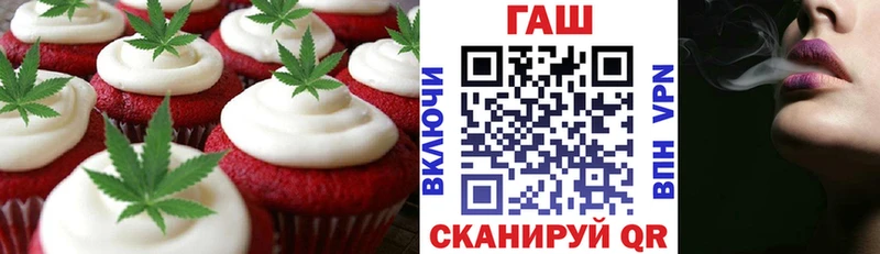 Купить где  Химки  Canna-Cookies конопля 