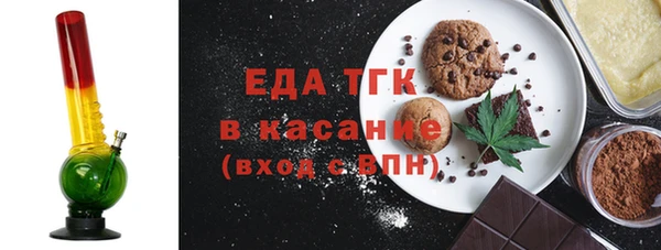 хмурый Ладушкин