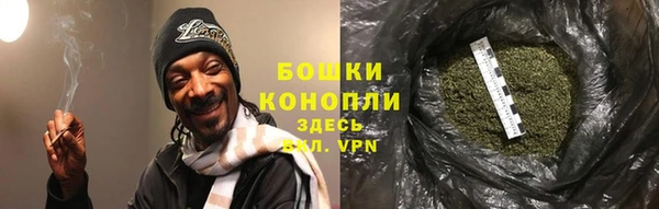 спайс Лихославль